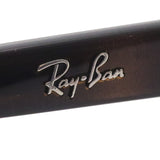 レイバン サングラス Ray-Ban RB4461D 71013 64 スクエア