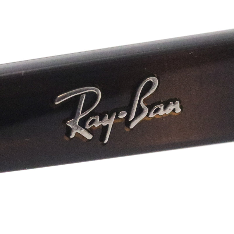 レイバン サングラス Ray-Ban RB4461D 71013 64 スクエア