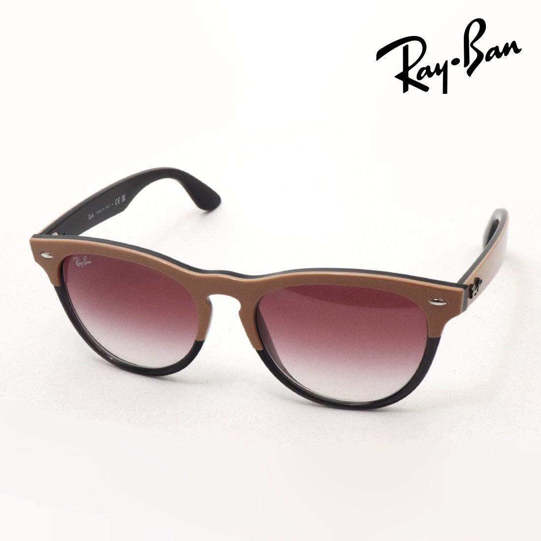 Gafas de sol Ray-Ban Ray-Ban RB4471 66338H
