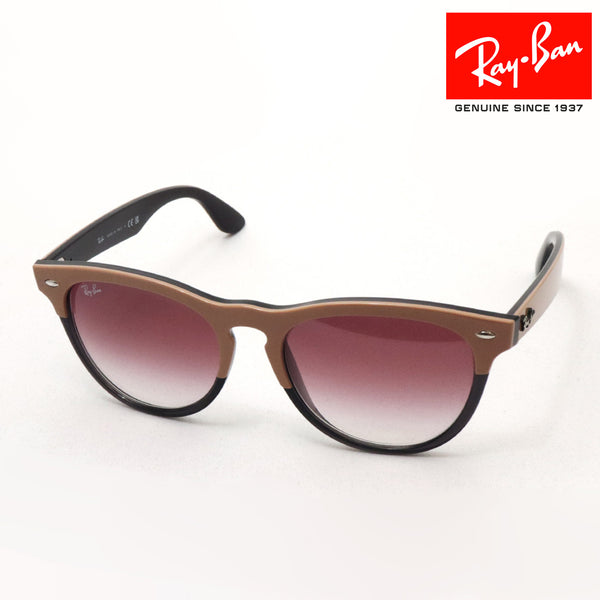 Gafas de sol Ray-Ban Ray-Ban RB4471 66338H