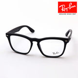 レイバン メガネ Ray-Ban RX4487VF 8192