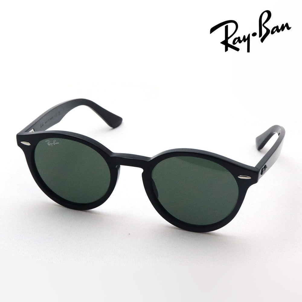 Ray-Ban sunglasses Ray-Ban RB7680S 90131