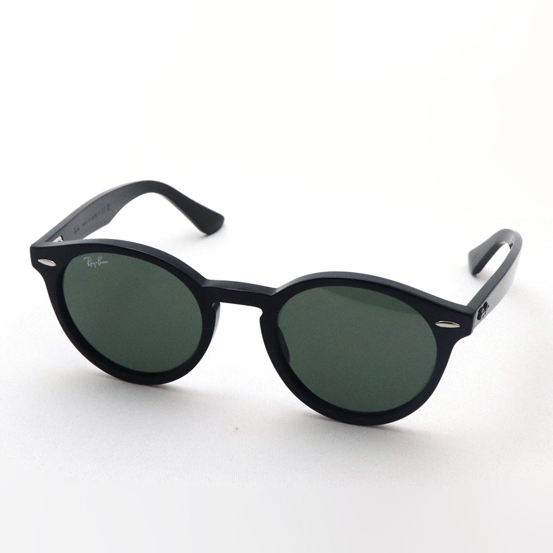 Gafas de sol Ray-Ban Ray-Ban RB7680S 90131