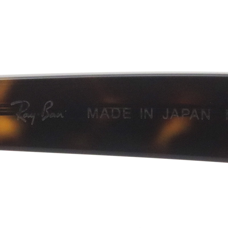 レイバン サングラス Ray-Ban RB7680S 90233