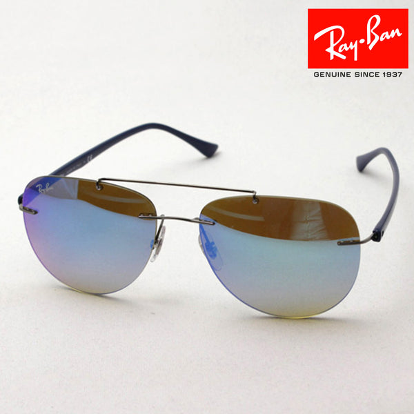 Ray-Ban Sunglasses Ray-Ban RB8059 004b7