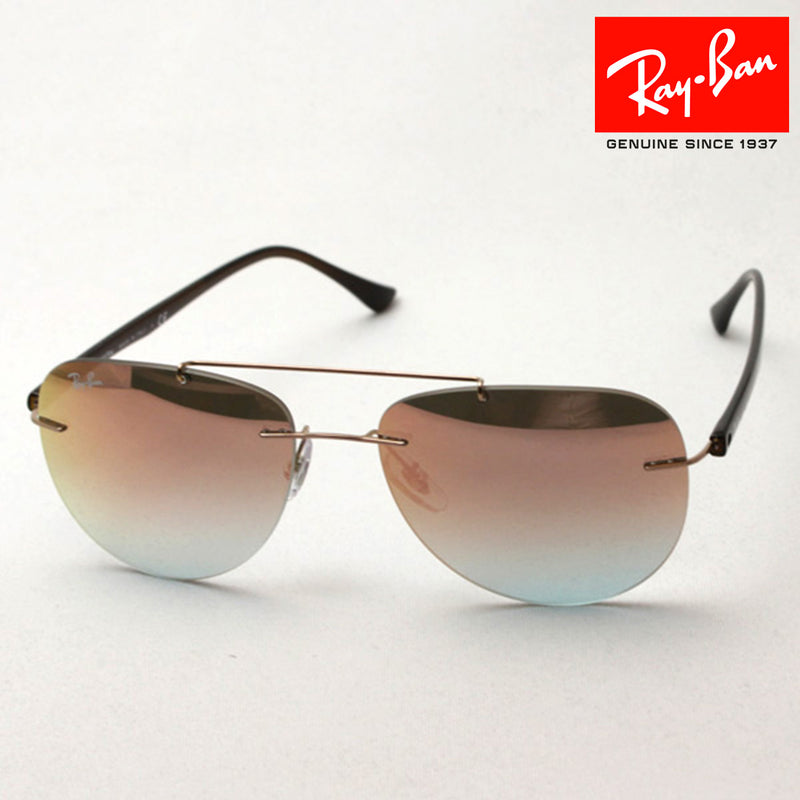 Ray-Ban Sunglasses Ray-Ban RB8059 155B9