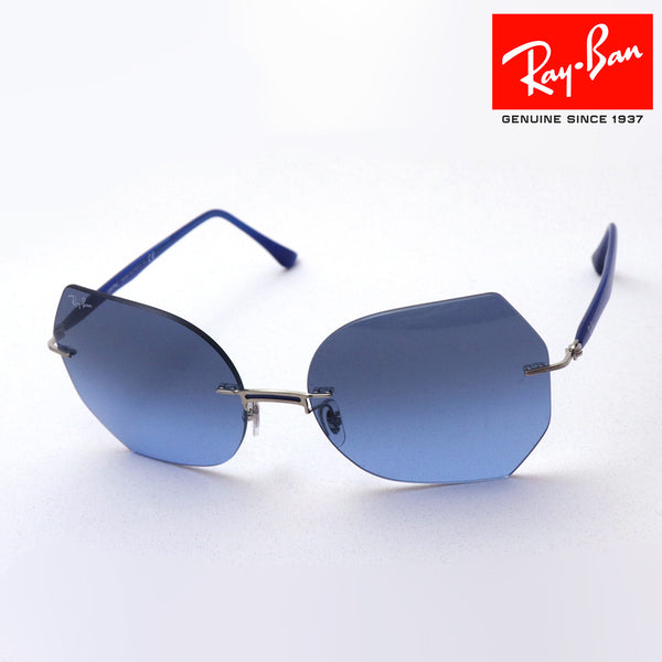 Ray-Ban Sunglasses Ray-Ban RB8065 0038F