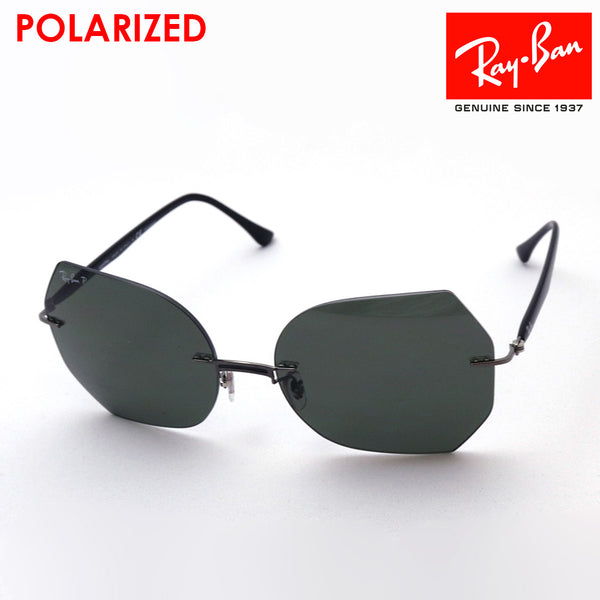 Ray-Ban Polarized Sunglasses Ray-Ban RB8065 0049A