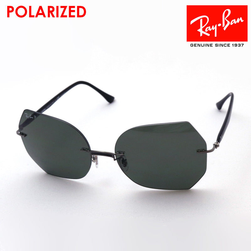 Ray-Ban Polarized Sunglasses Ray-Ban RB8065 0049A