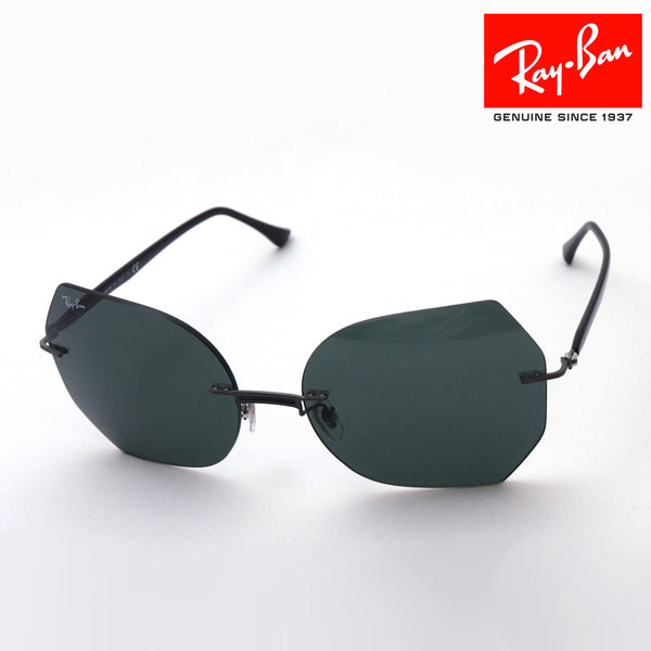 Ray-Ban Sunglasses Ray-Ban RB8065 15471