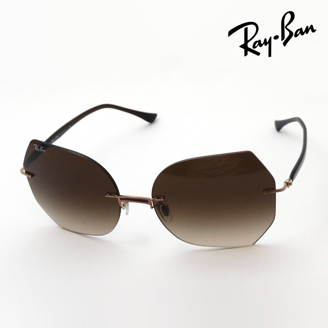 Gafas de sol Ray-Ban Ray-Ban RB8065 15513