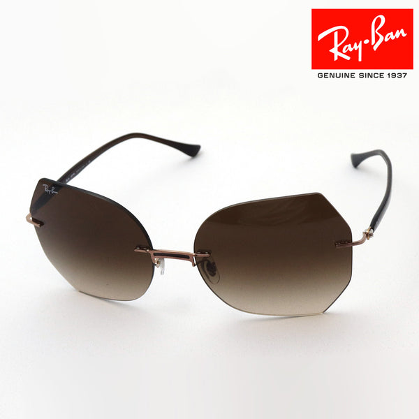 Ray-Ban Sunglasses Ray-Ban RB8065 15513