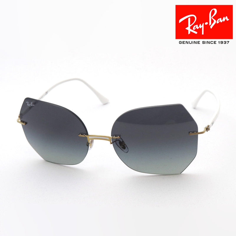 Ray-Ban Sunglasses Ray-Ban RB8065 15711