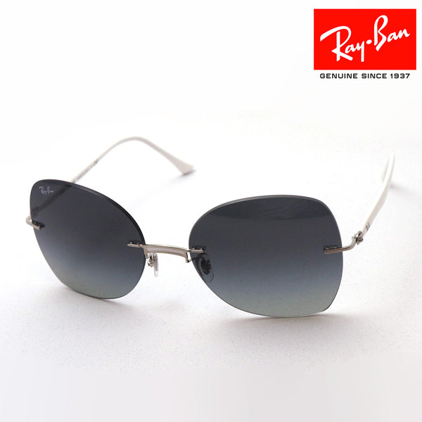 Ray-Ban Sunglasses Ray-Ban RB8066 00311