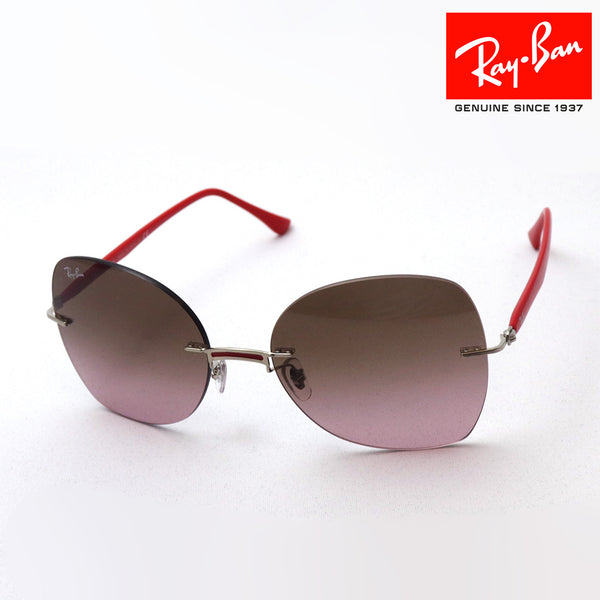 Ray-Ban Sunglasses Ray-Ban RB8066 00314