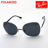 Ray-Ban Polarized Sunglasses Ray-Ban RB8066 00381