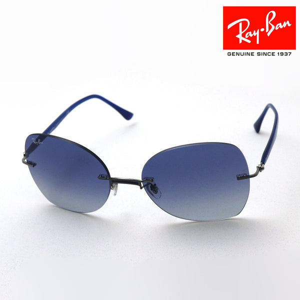 Ray-Ban Sunglasses Ray-Ban RB8066 0044L