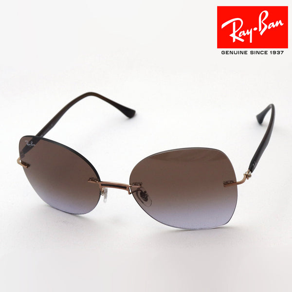 Ray-Ban Sunglasses Ray-Ban RB8066 11568