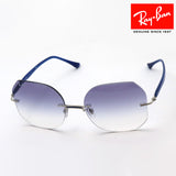 Ray-Ban Sunglasses Ray-Ban RB8067 00319