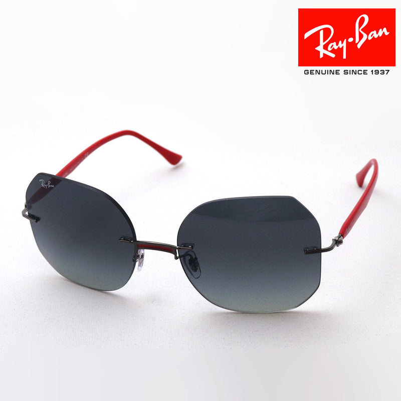 Ray-Ban Sunglasses Ray-Ban RB8067 00411