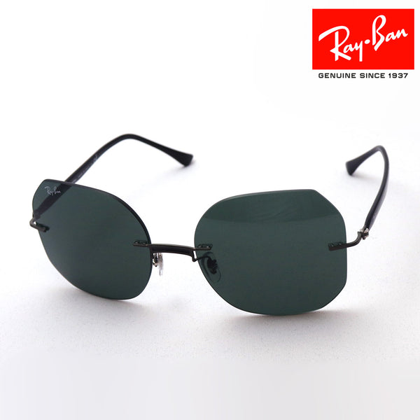 Ray-Ban Sunglasses Ray-Ban RB8067 15471