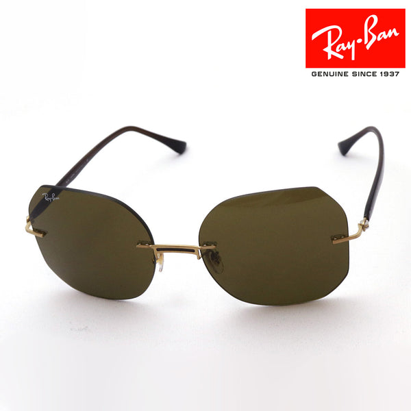 Ray-Ban Sunglasses Ray-Ban RB8067 15773