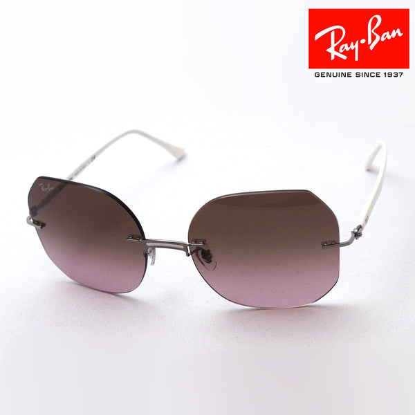 Ray-Ban Sunglasses Ray-Ban RB8067 15914