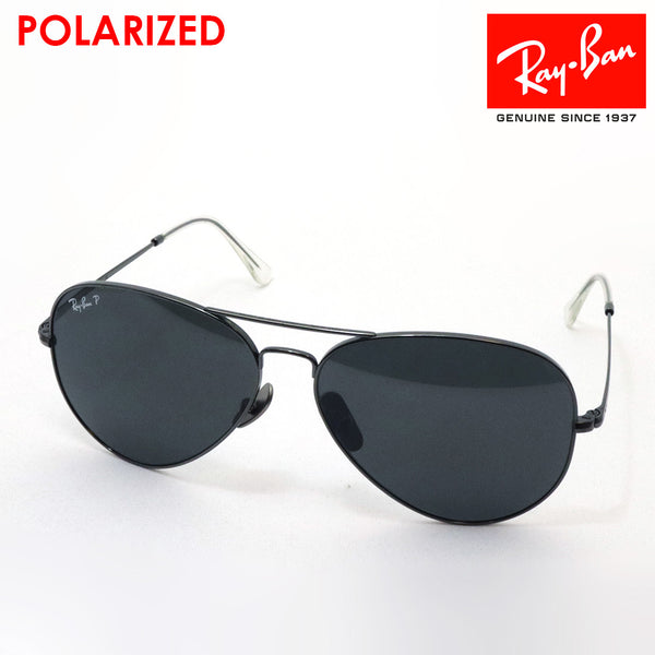 レイバン 偏光サングラス Ray-Ban AVIATOR TITANIUM アビエーター チタニウム RB8089 16548 58 62 ティアドロップ
