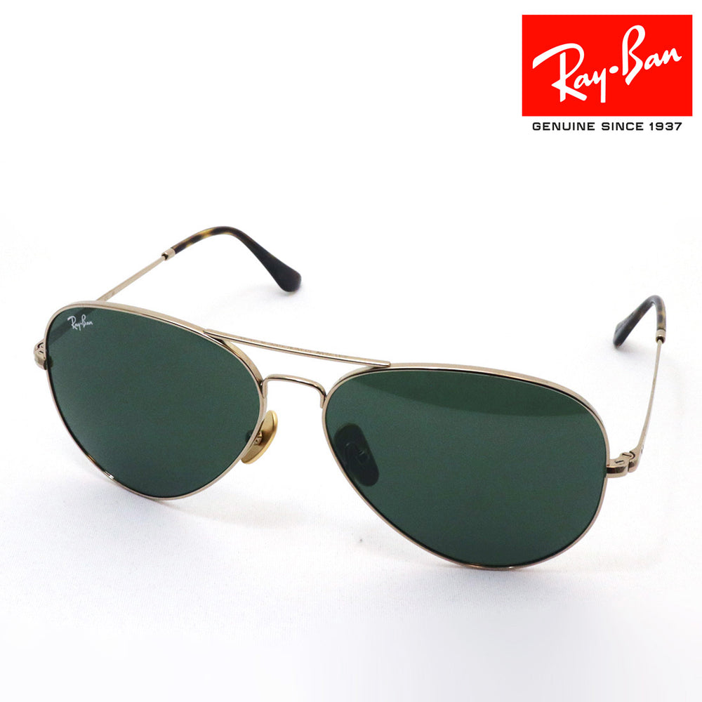 極美品 Ray-Ban アビエーター B&L 差グラス 砂打ち刻印あり グリーン