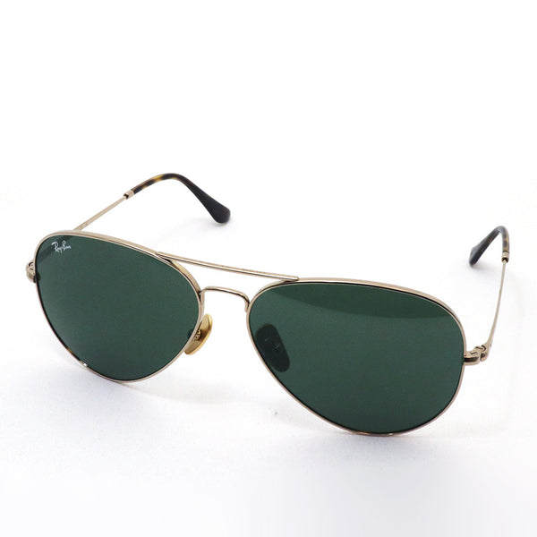 レイバン サングラス Ray-Ban AVIATOR TITANIUM アビエーター チタニウム RB8089 926531 58 62 ティアドロップ