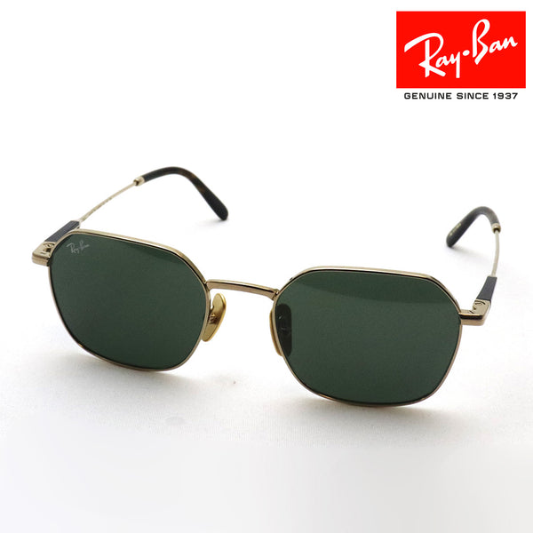 レイバン サングラス Ray-Ban RB8094 926531