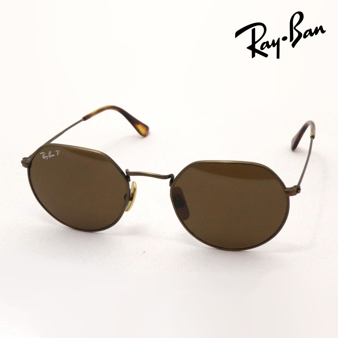 レイバン 偏光サングラス Ray-Ban RB8165 920757