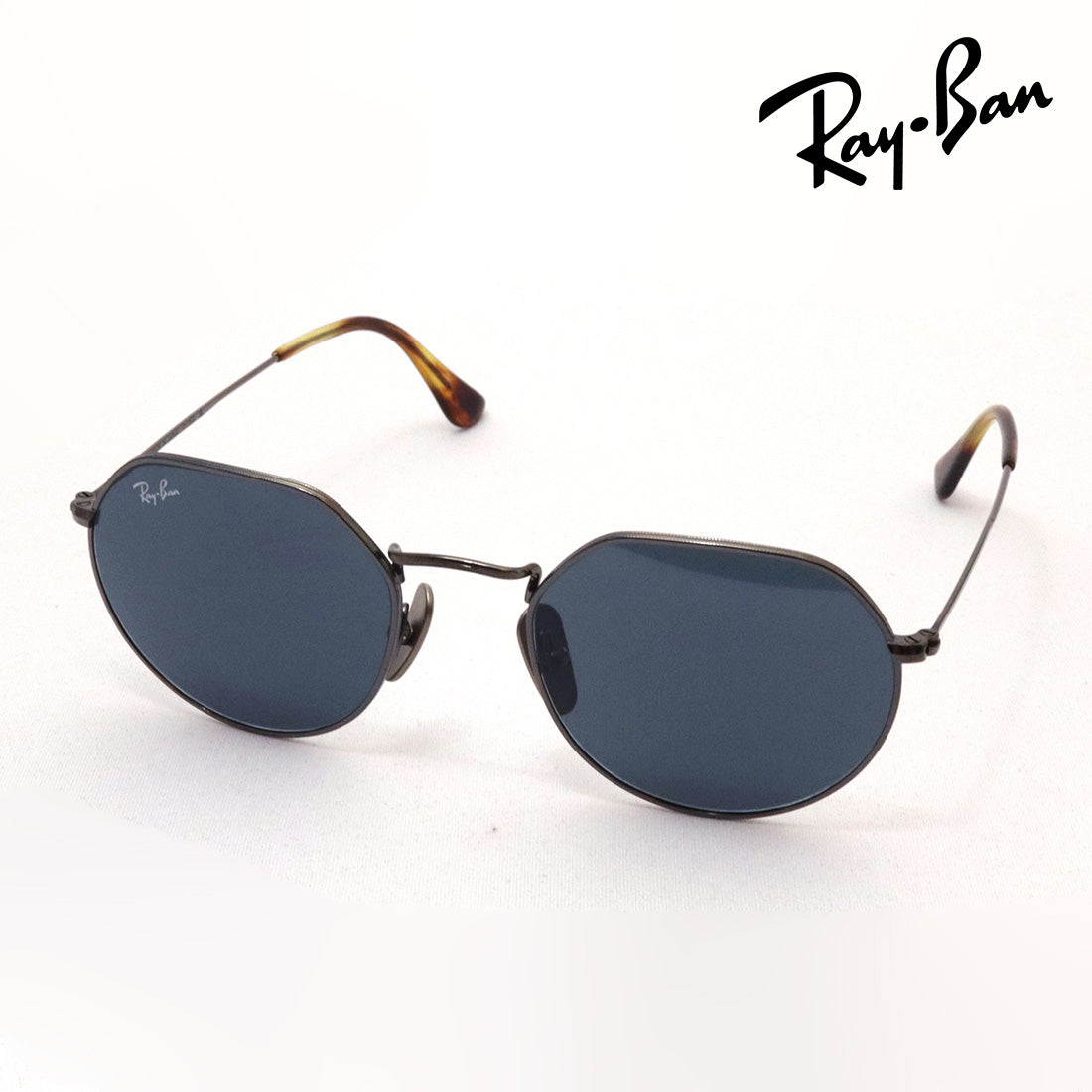 Gafas de sol Ray-Ban Ray-Ban RB8165 9244R5