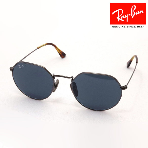 レイバン サングラス Ray-Ban RB8165 9244R5