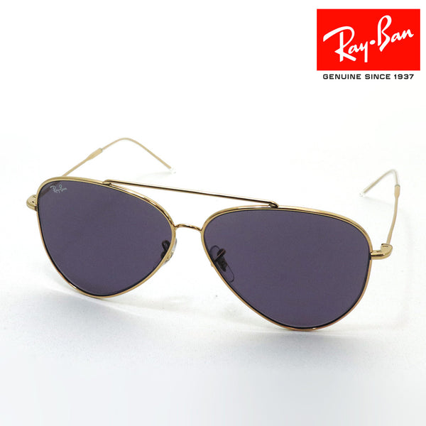 レイバン サングラス Ray-Ban RBR0101S 0011A REVERSE アビエーター リバース