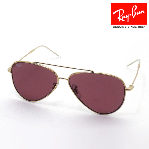 レイバン サングラス Ray-Ban RBR0101S 00169 REVERSE アビエーター リバース