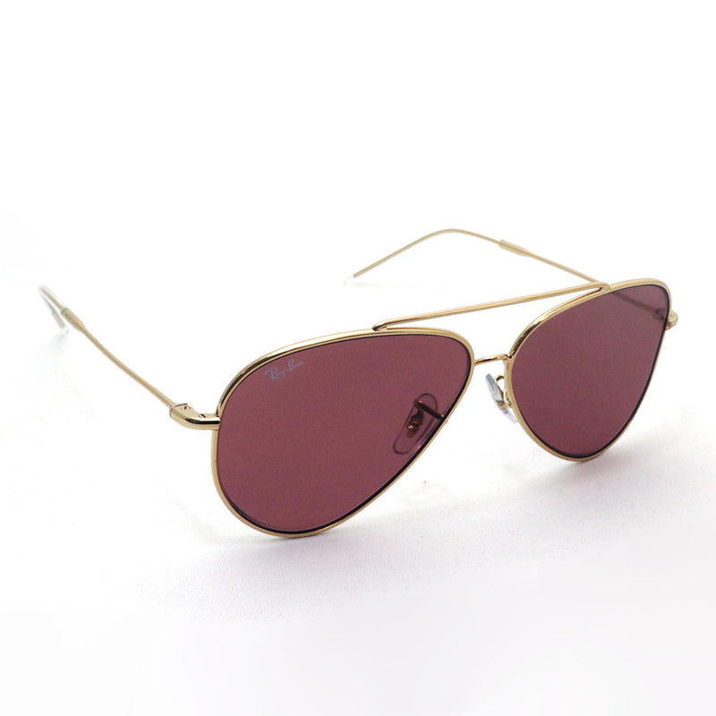 レイバン サングラス Ray-Ban RBR0101S 00169 REVERSE アビエーター リバース