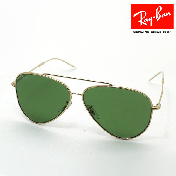 レイバン サングラス Ray-Ban RBR0101S 00182 REVERSE アビエーター リバース