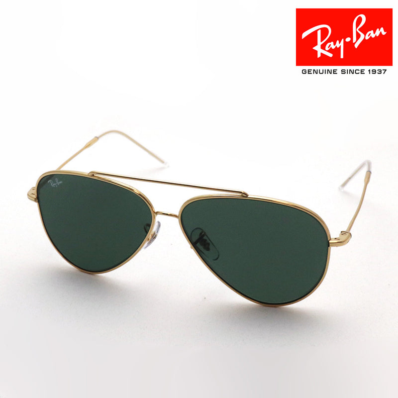 Ray ban goggles Clearance