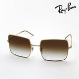 レイバン サングラス Ray-Ban SQUARE REVERSE スクエア リバース RBR0104S 001CB 54 56