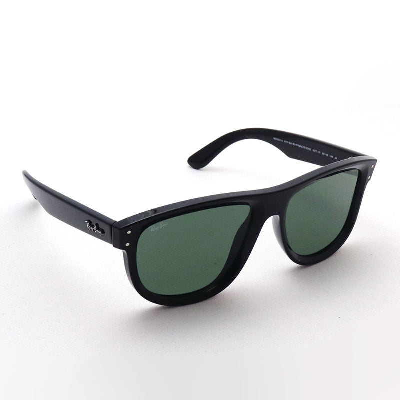 レイバン サングラス Ray-Ban RBR0501S 6677VR ボーイフレンド リバース REVERSE