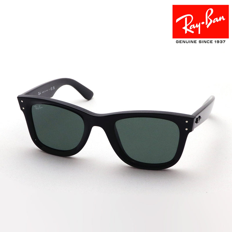 Ray-Ban太阳镜Ray-Ban RBR0502S 6677VR Wayfarer反向反向