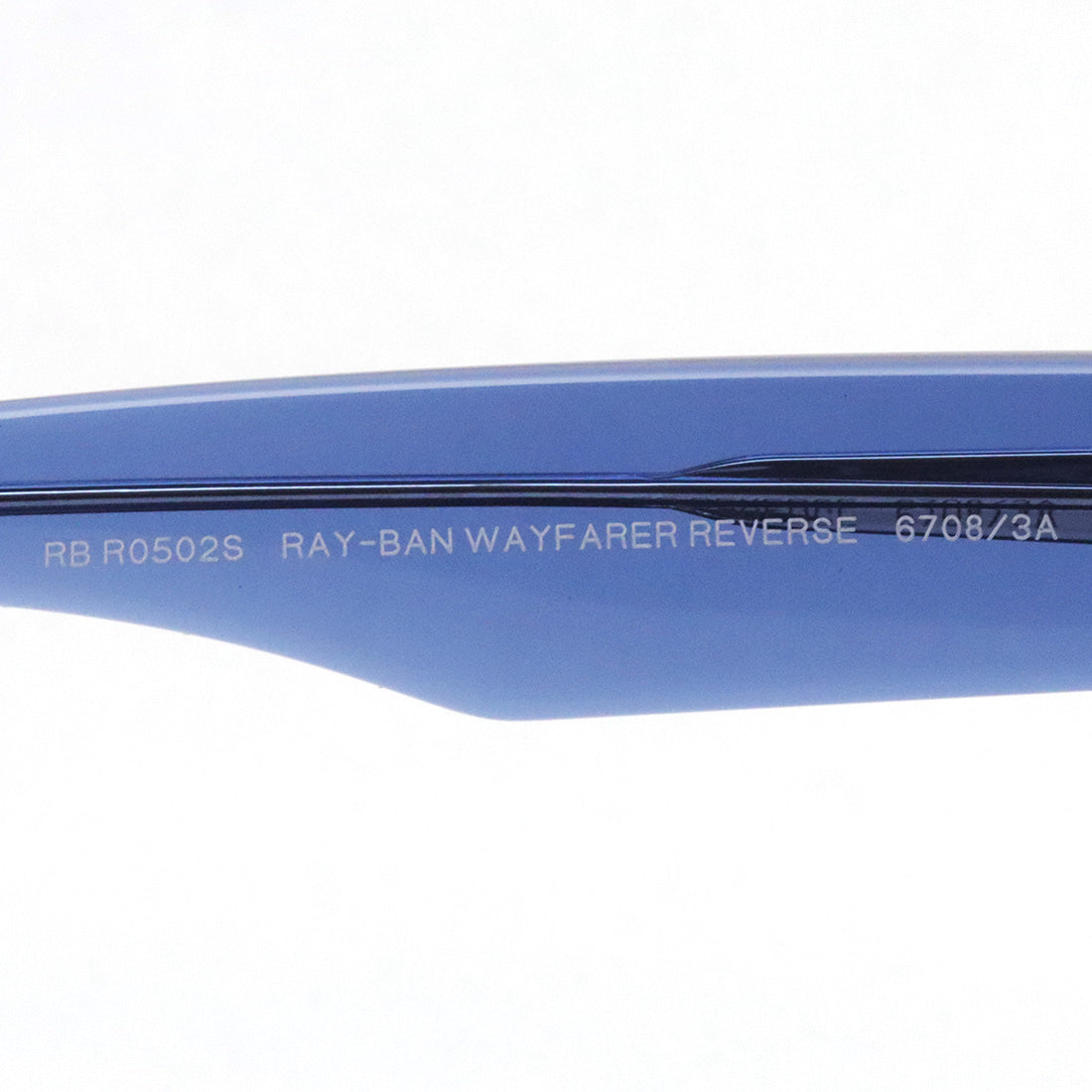 Gafas de sol Ray-Ban Ray-Ban RBR0502S 67083A Wayfarer Reverse Reverse