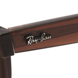 Ray-Ban Sunglasses Ray-Ban RBR0502S 6709CB Wayfarer Reverse Reverse