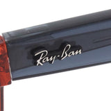 射线棕色太阳镜Ray-Ban RBR0502S 6712GM Wayfarer反向反向