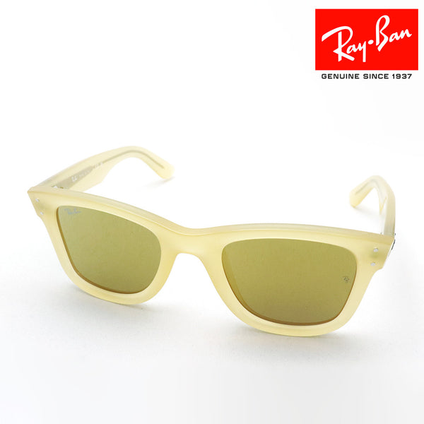 レイバン サングラス Ray-Ban RBR0502S 68215A 50 53 ウェイファーラー リバース REVERSE