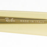 レイバン サングラス Ray-Ban RBR0502S 68215A 50 53 ウェイファーラー リバース REVERSE