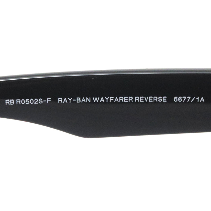 レイバン サングラス Ray-Ban WAYFARER REVERSE ウェイファーラー リバース RBR0502SF 66771A 53 ウェリントン