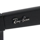 レイバン サングラス Ray-Ban WAYFARER REVERSE ウェイファーラー リバース RBR0502SF 66772 53 ウェリントン