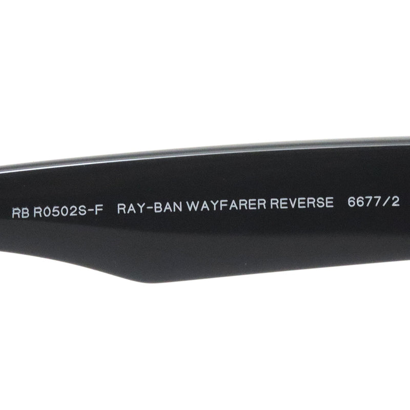 レイバン サングラス Ray-Ban WAYFARER REVERSE ウェイファーラー リバース RBR0502SF 66772 53 ウェリントン